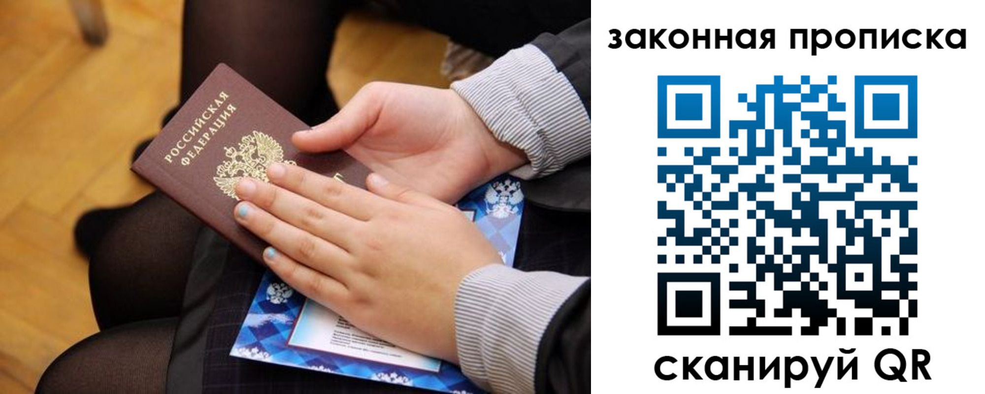 форма 3 в Талдоме