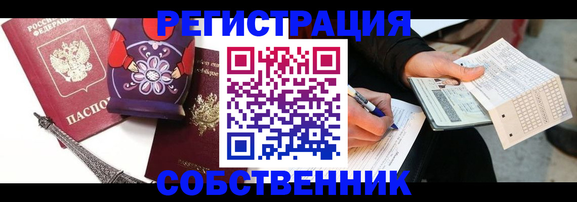 форма 3 в Талдоме